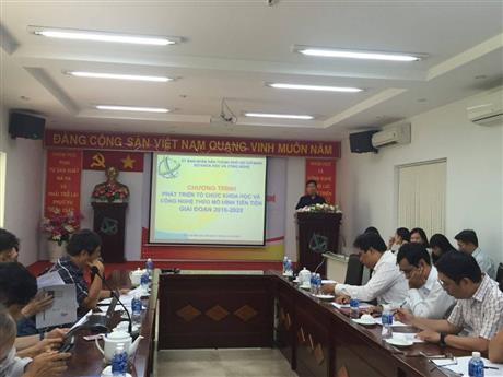 TP.HCM hỗ trợ phát triển các tổ chức khoa học và công nghệ theo mô hình tiên tiến